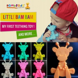 Bambeado班比度宝宝婴儿天然咬胶 磨牙胶 安抚情绪