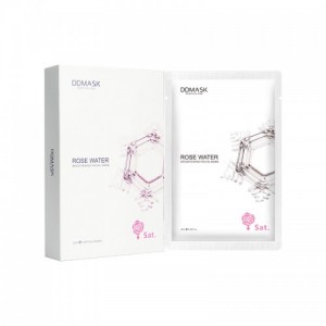 【特价买一送一】DDMASK 极地水面膜玫瑰亮白焕采舒缓修复 7片装*1盒 保质期2026-10