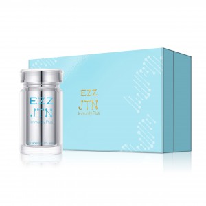 EZZ 抗HPV女性辅助转阴复合片正品增强免疫力非干扰素 120粒*两瓶/盒