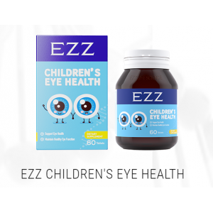 EZZ 护眼咀嚼片60粒