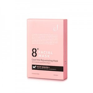Jema Rose 8 Minute 8分钟面膜极速补水保湿新品羊奶面膜10片装