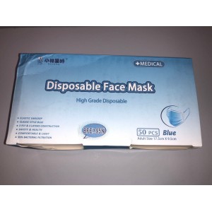 Breath Free 一次性医用口罩50片一盒