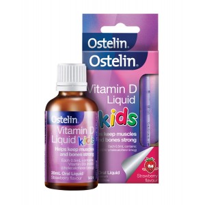 Ostelin 儿童维生素D滴剂 帮助钙吸收 20ml