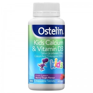 Ostelin 儿童小恐龙钙片+VD咀嚼片90粒 2-13岁