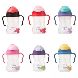 b.box 贝博士迪士尼吸管婴儿学饮杯新版 六色可选 240ml