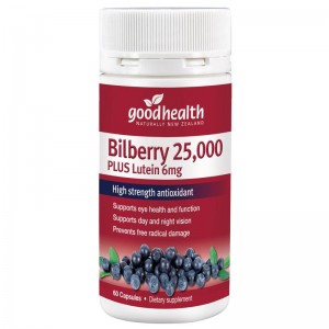 【特价特价】goodhealth 好健康高浓度蓝莓胶囊(含叶黄素6mg) 60粒 保质期 2026年4月