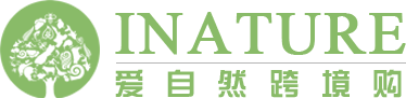爱自然跨境电商平台